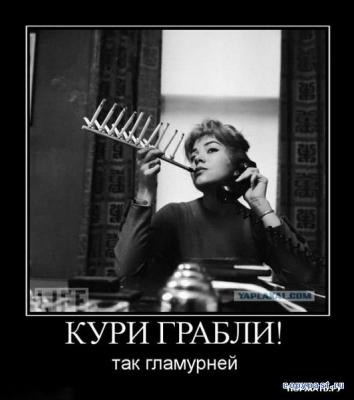 Прикрепленное изображение: 1253634982_1253597860_13.jpg